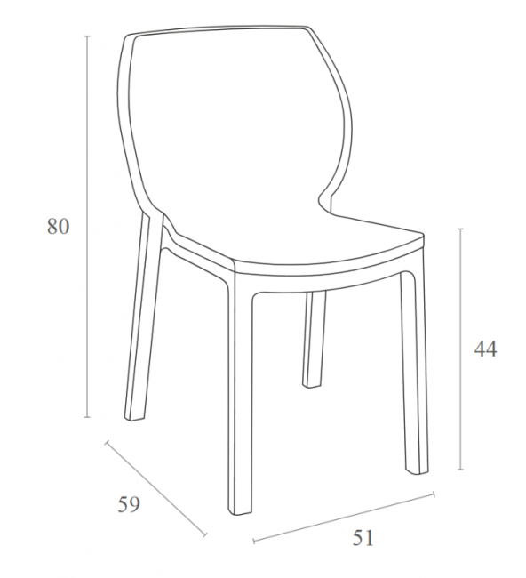 Стул пластиковый Nora оливковый 510х590х800 мм