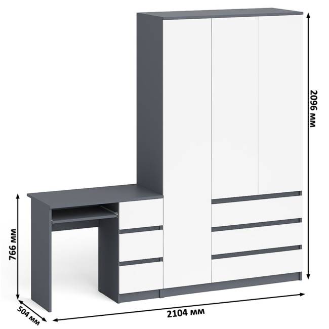 Стол компьютерный МС-6 правый и шкаф-комод с дверкой МШ-1200-1 Мори цвет графит/белый