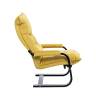 Кресло-трансформер Leset Оливер Венге V28 желтый