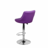 Барный стул "КОМФОРТ" , фиолетовый 