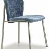 Стул с обивкой Finn матовый никель, синий 480х530х780 мм