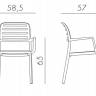 Кресло пластиковое Costa агава 585х570х860 мм
