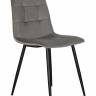 Стул обеденный DOBRIN CHILLY, Темно-серый Holland 18, основание черное