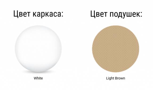 Диван пластиковый двухместный с подушками Portofino Lounge белый, светло-коричневый 1600х800х690 мм Диван пластиковый двухместный с подушками Portofino Lounge белый, светло-коричневый 1600х800х690 мм
