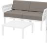 Диван пластиковый двухместный с подушками Portofino Lounge белый, светло-коричневый 1600х800х690 мм Диван пластиковый двухместный с подушками Portofino Lounge белый, светло-коричневый 1600х800х690 мм