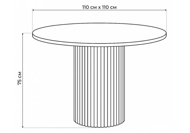 Барел 110 patagonoa bianco repose / золотой