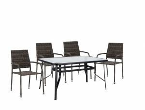 Набор мебели из искусственного ротанга Гарда, серый																													  