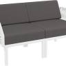 Диван пластиковый двухместный с подушками Portofino Lounge белый, темно-серый 1600х800х690 мм Диван пластиковый двухместный с подушками Portofino Lounge белый, темно-серый 1600х800х690 мм