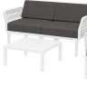 Диван пластиковый двухместный с подушками Portofino Lounge белый, темно-серый 1600х800х690 мм Диван пластиковый двухместный с подушками Portofino Lounge белый, темно-серый 1600х800х690 мм