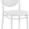 Стул пластиковый Marcel белый 450х520х850 мм
