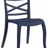 Стул пластиковый XSera-S темно-синий 490х550х840 мм