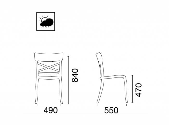Стул пластиковый XSera-S темно-синий 490х550х840 мм