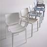Кресло пластиковое Bakhita B жемчужно-серый 570х540х800 мм