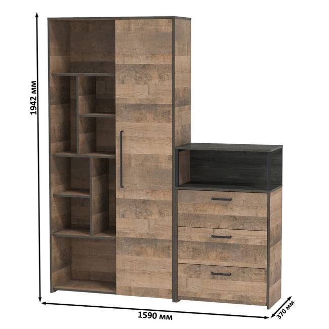Шкаф-стеллаж Трувор с комодом с ящиками цвет дуб гранж песочный/интра