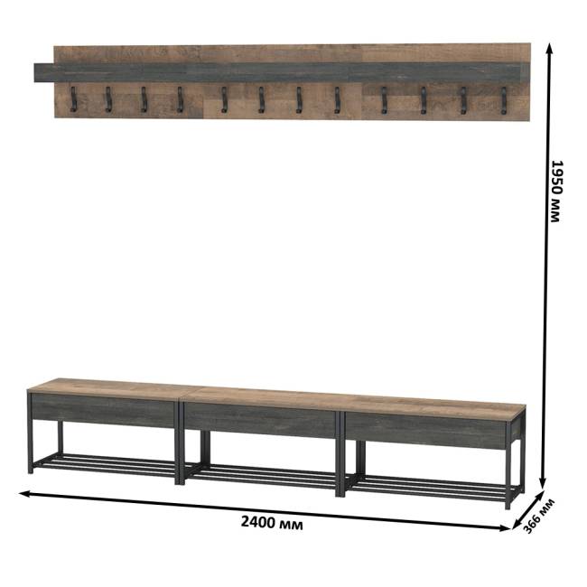 Обувницы и вешалка для одежды - комплект из трёх штук Трувор цвет дуб гранж песочный/интра