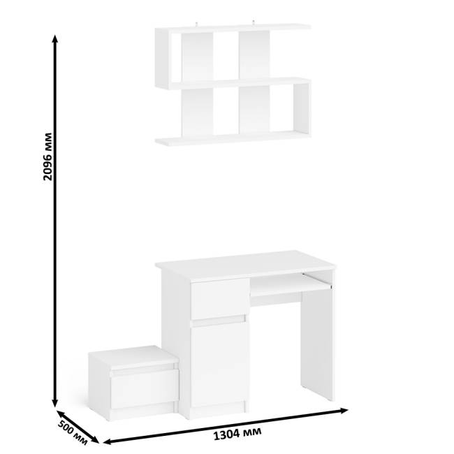 Стол компьютерный Мори МС-1 левый с тумбой и полкой 900 цвет белый