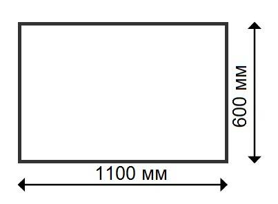 Столешница прямоугольная Werzalit Uniart магнолия 600х1100х18 мм Столешница прямоугольная Werzalit Uniart магнолия 600х1100х18 мм