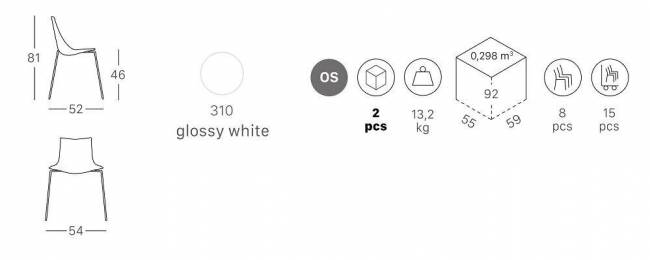 Стул пластиковый Zebra Antishock 4 Legs золотой, белый 540х520х810 мм