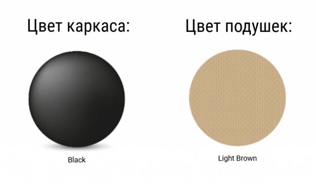 Диван пластиковый двухместный с подушками Portofino Lounge черный, светло-коричневый 1600х800х690 мм Диван пластиковый двухместный с подушками Portofino Lounge черный, светло-коричневый 1600х800х690 мм