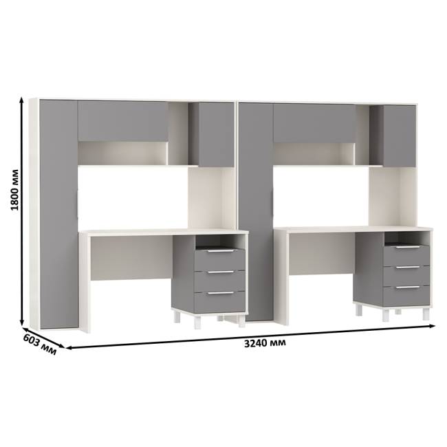 Домашний офис для двоих человек Комфорт 12.95N цвет белый премиум/серый шифер