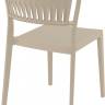 Стул пластиковый Portofino бежевый 520х560х830 мм