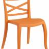 Стул пластиковый XSera-S оранжевый 490х550х840 мм
