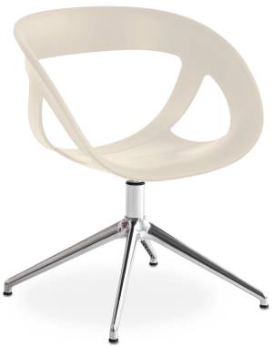 Кресло офисное пластиковое Moema L 590х540х790 мм