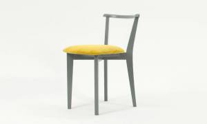 Стул Франк ПМ серый/жёлтый