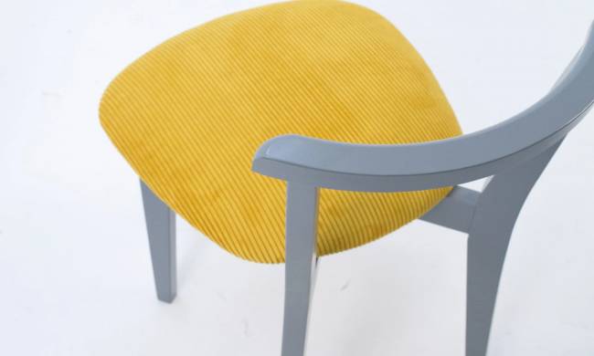 Стул Франк ПМ серый/жёлтый