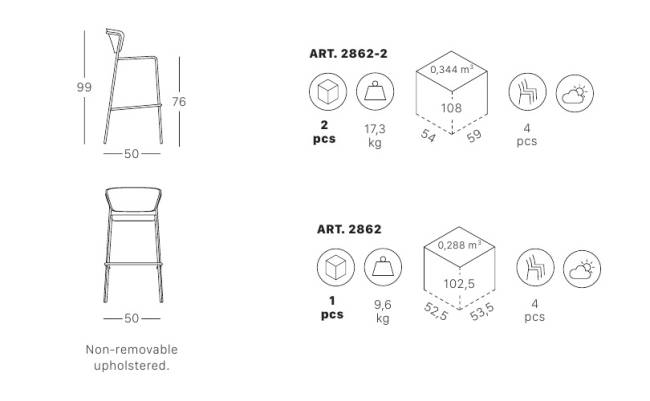 Стул барный с обивкой Lisa Waterproof терракотовый, песок 500х500х990 мм Стул барный с обивкой Lisa Waterproof терракотовый, песок 500х500х990 мм