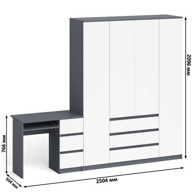 Стол компьютерный однотумбовый правый со шкафом МШ1600 Мори цвет графит/белый