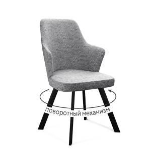 Стул DikLine 235 поворотный, NS10 GREY, ножки черные