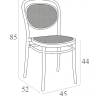 Стул пластиковый Marcel оливковый 450х520х850 мм