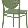 Стул пластиковый Marcel оливковый 450х520х850 мм