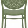Стул пластиковый Marcel оливковый 450х520х850 мм