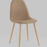 Стул Валенсия SN бежевый