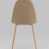 Стул Валенсия SN бежевый