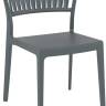 Стул пластиковый Portofino темно-серый 520х560х830 мм
