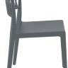 Стул пластиковый Portofino темно-серый 520х560х830 мм