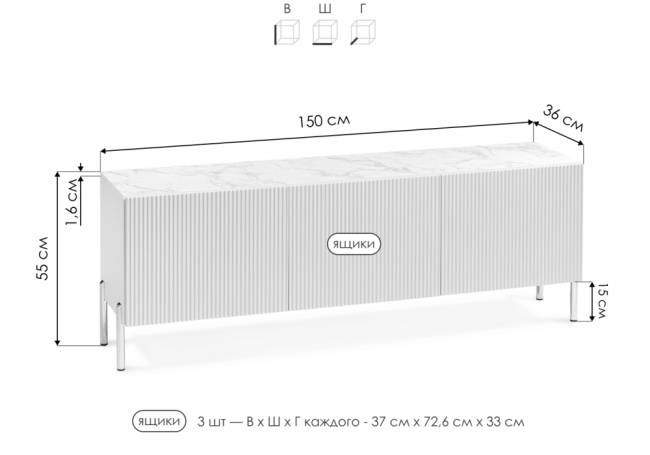 Эмелин белый / сабия / латте