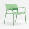 Кресло пластиковое Ara Lounge зеленый 700х640х740 мм