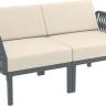 Диван пластиковый двухместный с подушками Portofino Lounge темно-серый, бежевый 1600х800х690 мм Диван пластиковый двухместный с подушками Portofino Lounge темно-серый, бежевый 1600х800х690 мм