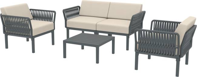 Диван пластиковый двухместный с подушками Portofino Lounge темно-серый, бежевый 1600х800х690 мм Диван пластиковый двухместный с подушками Portofino Lounge темно-серый, бежевый 1600х800х690 мм