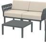 Диван пластиковый двухместный с подушками Portofino Lounge темно-серый, бежевый 1600х800х690 мм Диван пластиковый двухместный с подушками Portofino Lounge темно-серый, бежевый 1600х800х690 мм