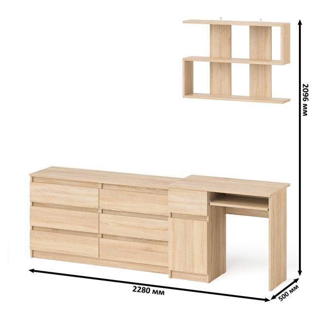 Компьютерный стол МС-1 левый с широким комодом МК1380-6 и полкой Мори 900 цвет дуб сонома
