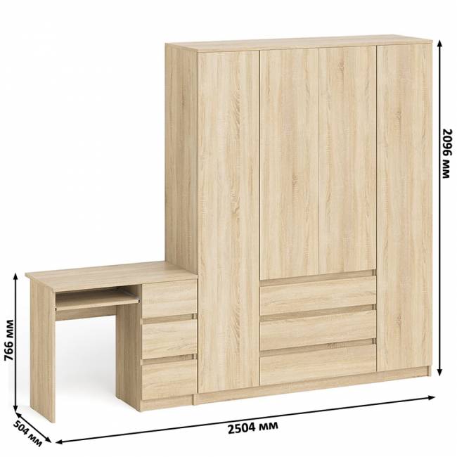 Стол компьютерный однотумбовый правый со шкафом МШ1600 Мори цвет дуб сонома