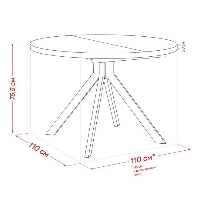 Стол раздвижной Leset Таун Чёрный Стол раздвижной Leset Таун Чёрный