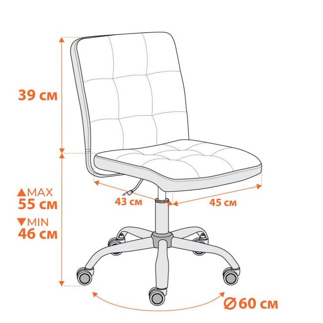 Кресло Fiesta/Фиеста велюр, синий, 32 синий велюр