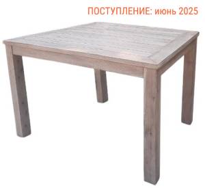 Стол деревянный обеденный Kia натуральный 900х900х750 мм