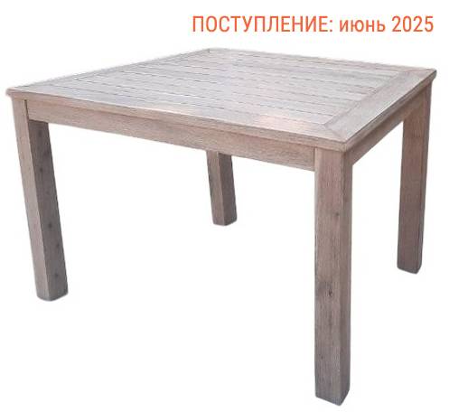 Стол деревянный обеденный Kia натуральный 900х900х750 мм